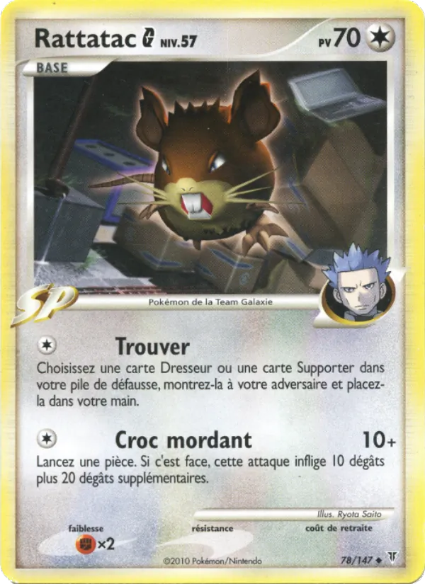 Carte Pokémon Rattatac G de l'extension Vainqueurs Suprêmes