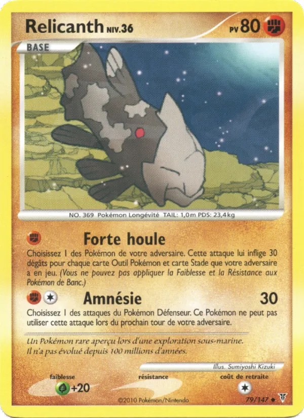 Carte Pokémon Relicanth de l'extension Vainqueurs Suprêmes