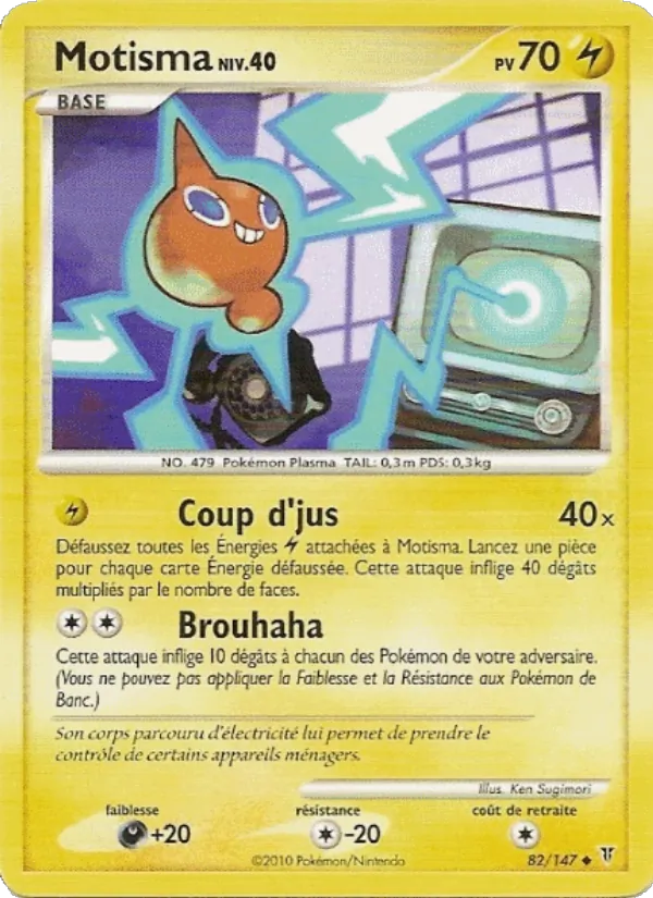 Carte Pokémon Motisma de l'extension Vainqueurs Suprêmes