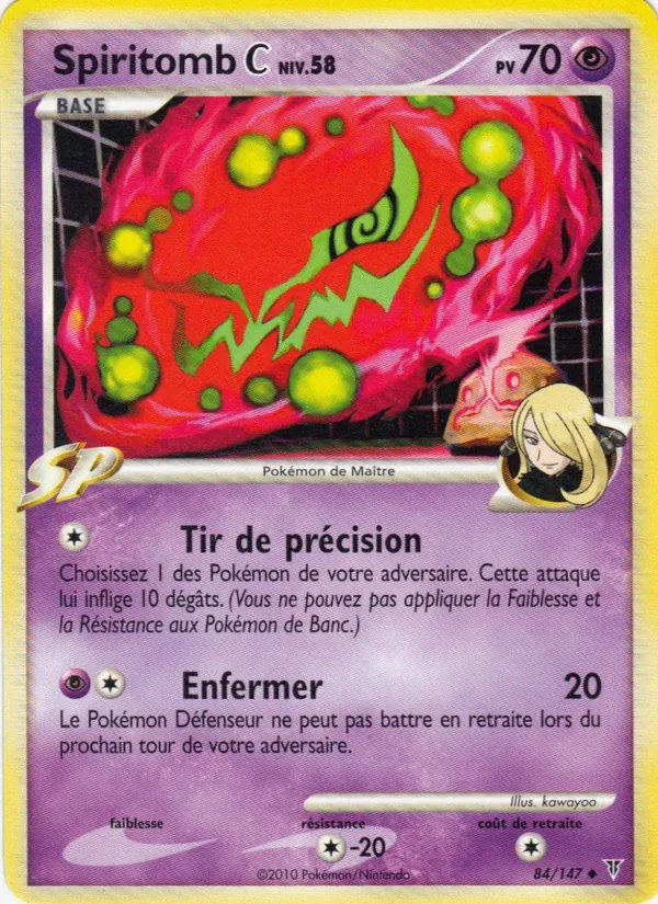 Carte Pokémon Spiritomb C de l'extension Vainqueurs Suprêmes