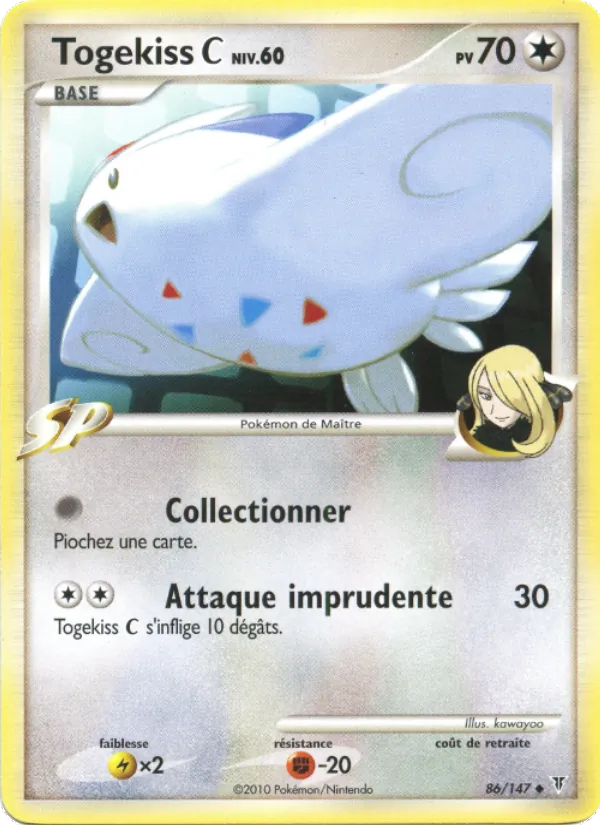 Carte Pokémon Togekiss C de l'extension Vainqueurs Suprêmes
