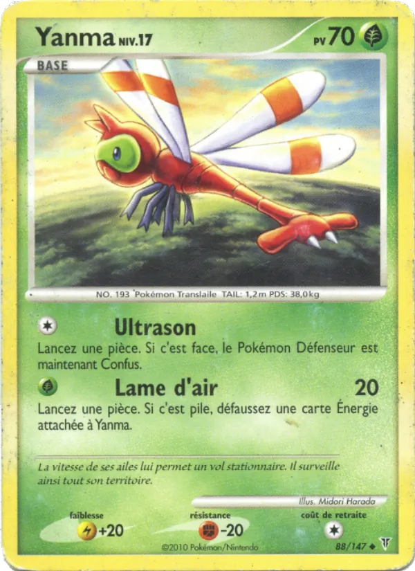Carte Pokémon Yanma de l'extension Vainqueurs Suprêmes