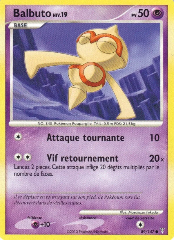 Carte Pokémon Balbuto de l'extension Vainqueurs Suprêmes