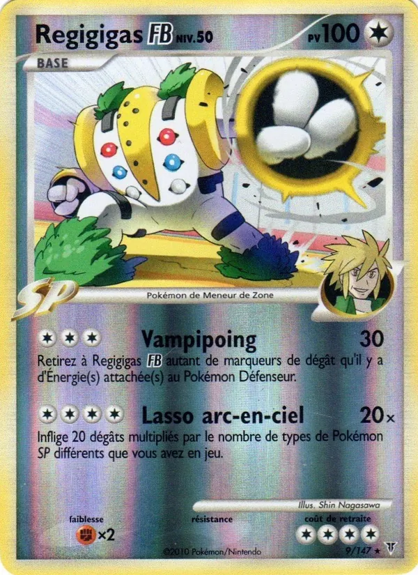 Carte Pokémon Regigigas FB de l'extension Vainqueurs Suprêmes