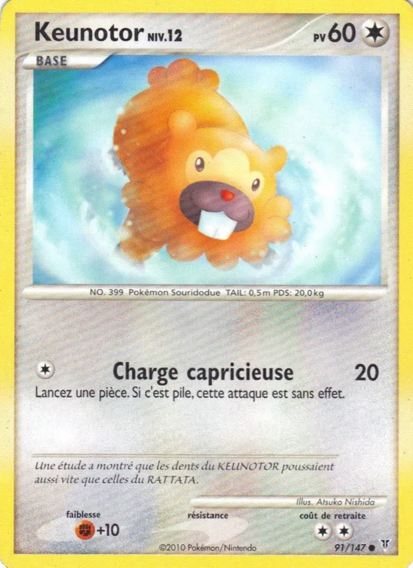 Carte Pokémon Keunotor de l'extension Vainqueurs Suprêmes