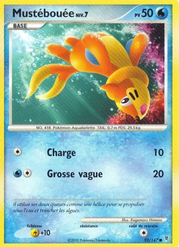 Carte Pokémon Mustébouée de l'extension Vainqueurs Suprêmes