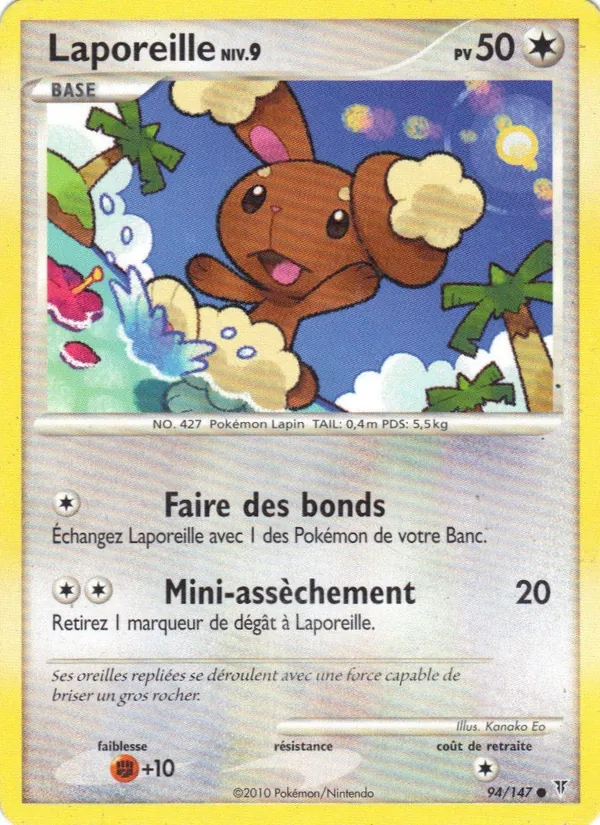 Carte Pokémon Laporeille de l'extension Vainqueurs Suprêmes