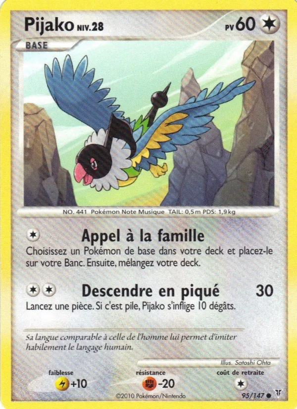 Carte Pokémon Pijako de l'extension Vainqueurs Suprêmes