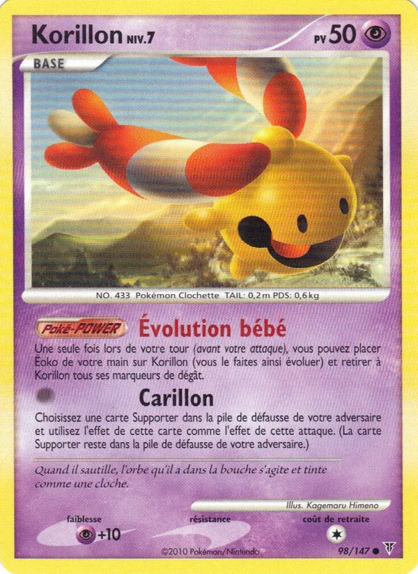 Carte Pokémon Korillon de l'extension Vainqueurs Suprêmes