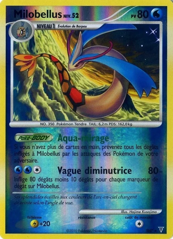 Carte Pokémon Milobellus de l'extension Vainqueurs Suprêmes