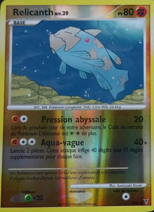 Carte Pokémon Relicanth de l'extension Vainqueurs Suprêmes