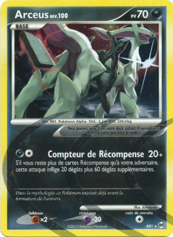 Carte Pokémon Arceus de l'extension Vainqueurs Suprêmes
