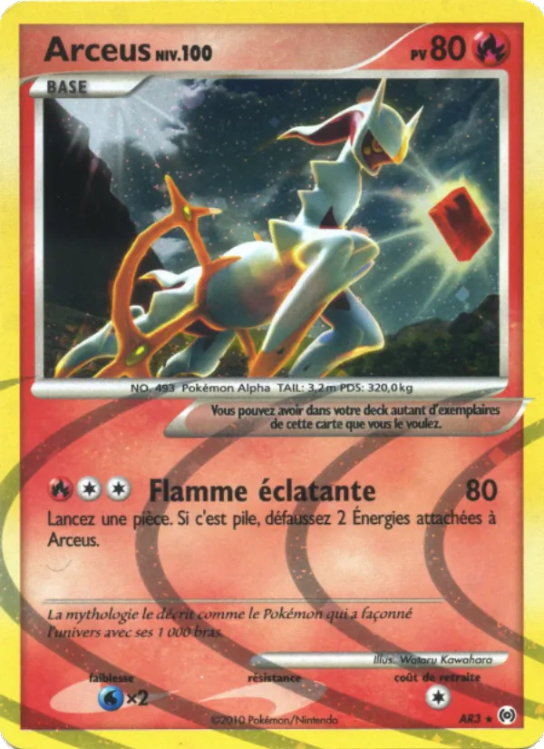 Carte Pokémon Arceus de l'extension Vainqueurs Suprêmes
