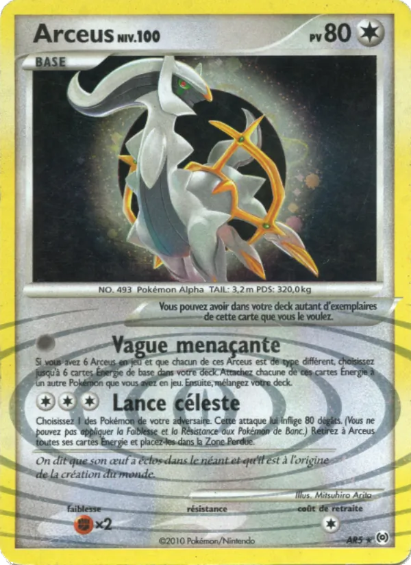Carte Pokémon Arceus de l'extension Vainqueurs Suprêmes