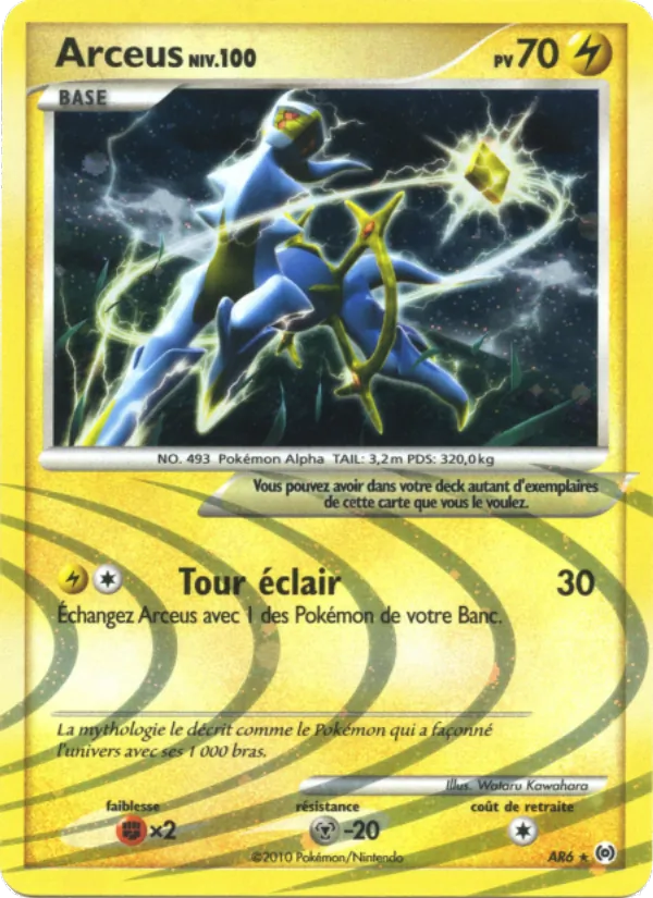 Carte Pokémon Arceus de l'extension Vainqueurs Suprêmes