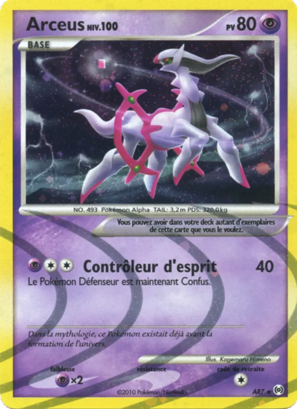 Carte Pokémon Arceus de l'extension Vainqueurs Suprêmes