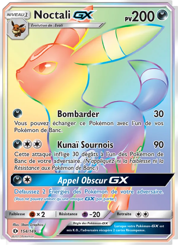 Carte Pokémon Noctali GX de l'extension Soleil et Lune