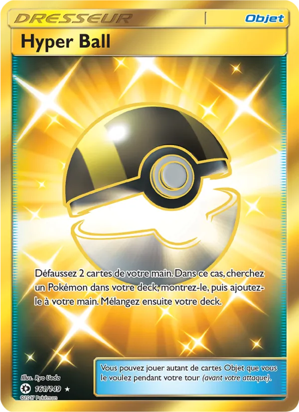 Carte Pokémon Hyper Ball de l'extension Soleil et Lune