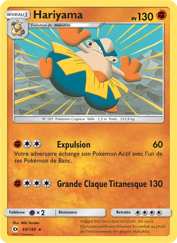 Carte Pokémon Hariyama de l'extension Soleil et Lune