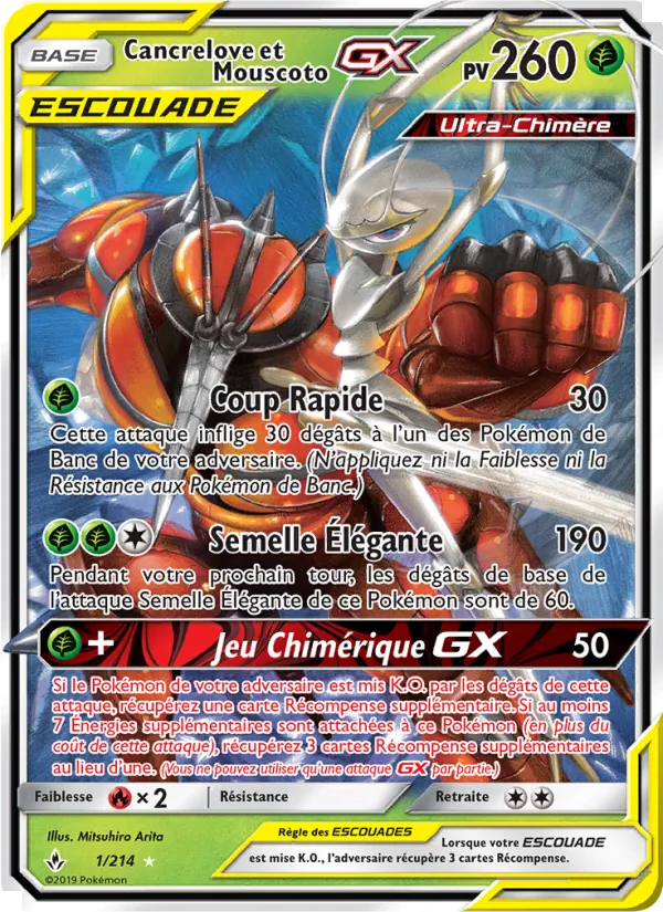Carte Pokémon Cancrelove et Mouscoto GX de l'extension Alliance Infaillible