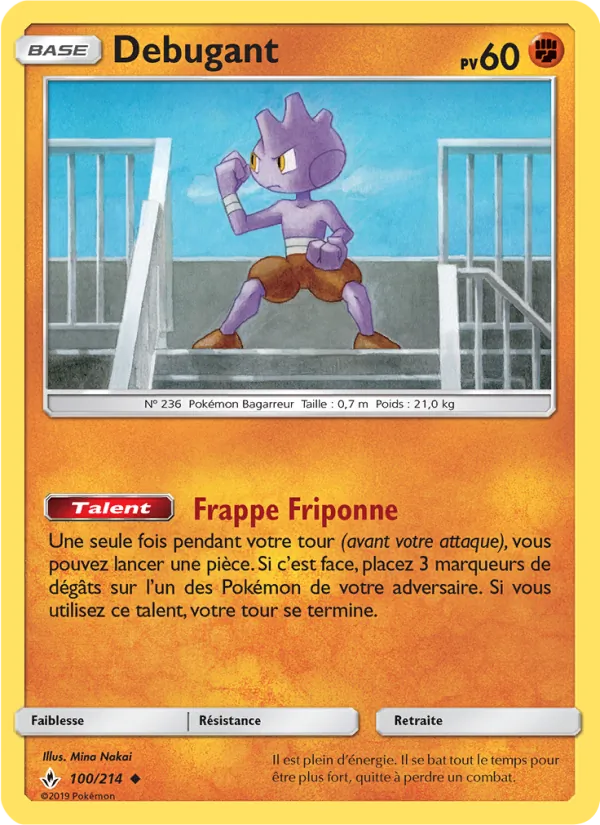 Carte Pokémon Débugant de l'extension Alliance Infaillible