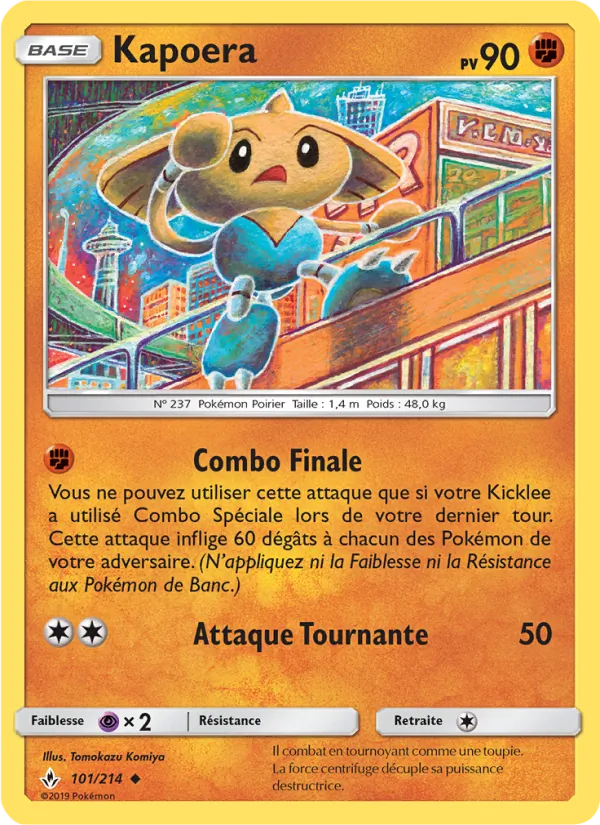 Carte Pokémon Kapoera de l'extension Alliance Infaillible