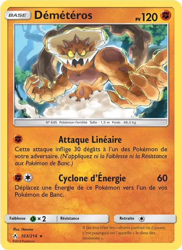 Carte Pokémon Démétéros de l'extension Alliance Infaillible