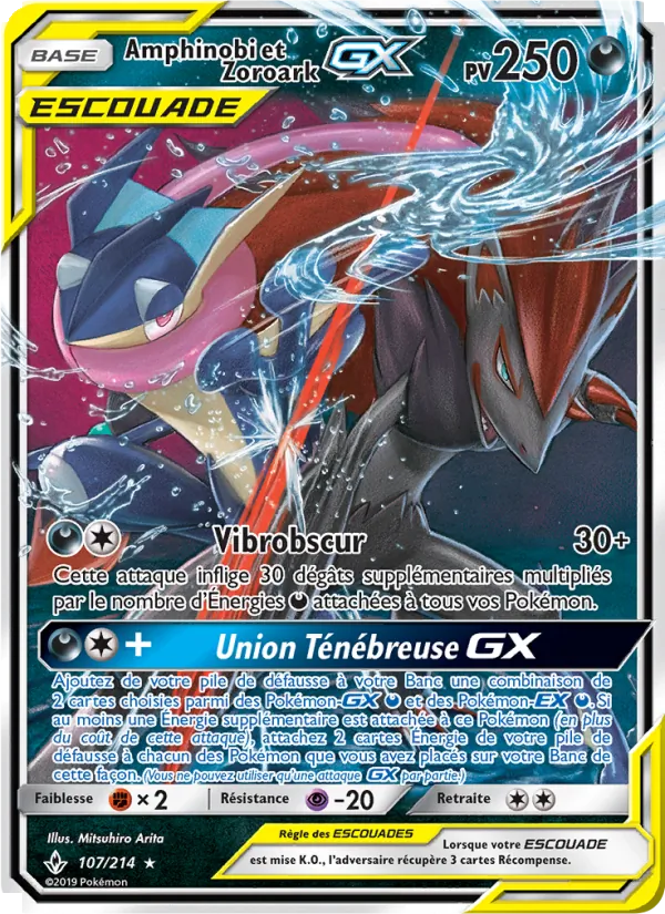 Carte Pokémon Amphinobi et Zoroark GX de l'extension Alliance Infaillible