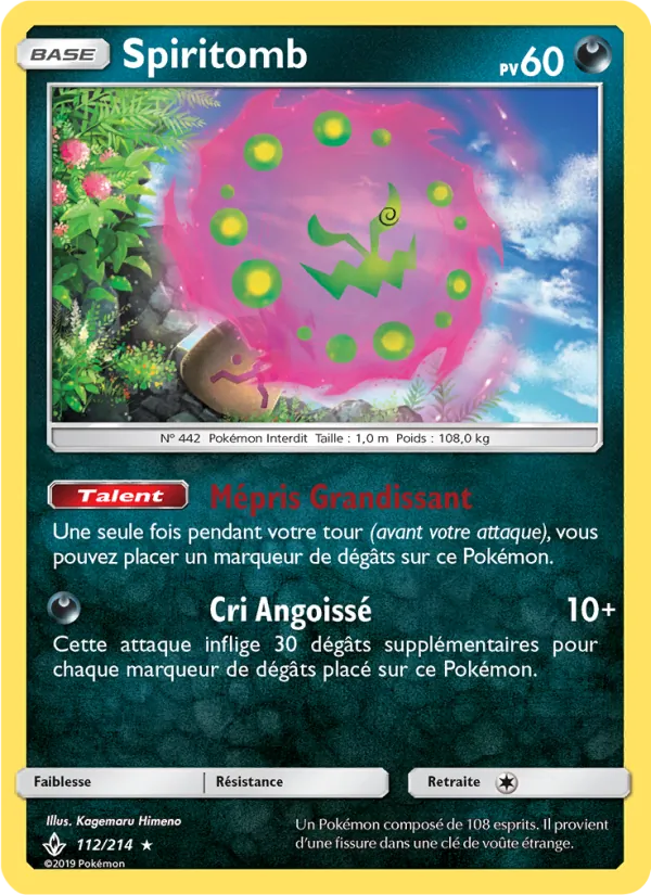 Carte Pokémon Spiritomb de l'extension Alliance Infaillible