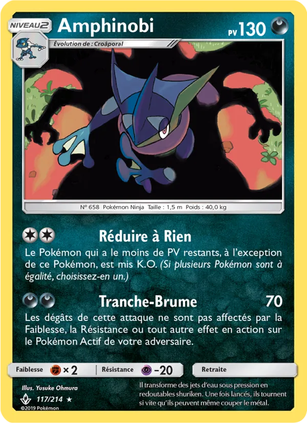 Carte Pokémon Amphinobi de l'extension Alliance Infaillible