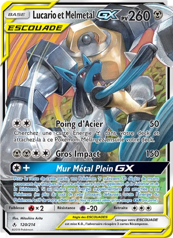 Carte Pokémon Lucario et Melmetal GX de l'extension Alliance Infaillible