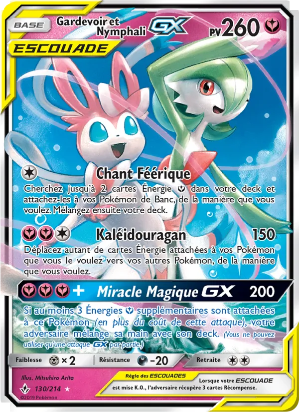 Carte Pokémon Gardevoir et Nymphali GX de l'extension Alliance Infaillible