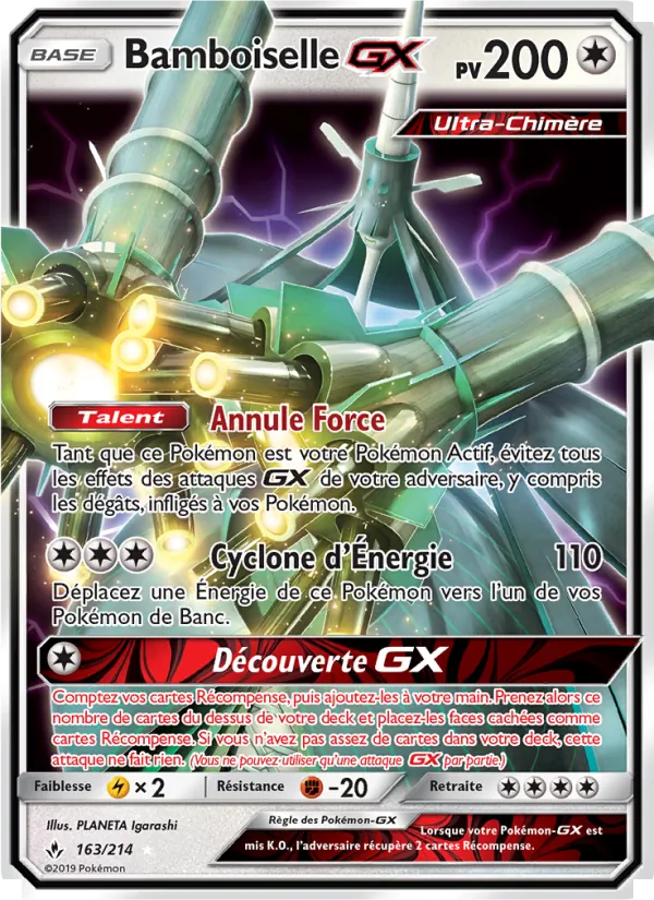 Carte Pokémon Bamboiselle GX de l'extension Alliance Infaillible