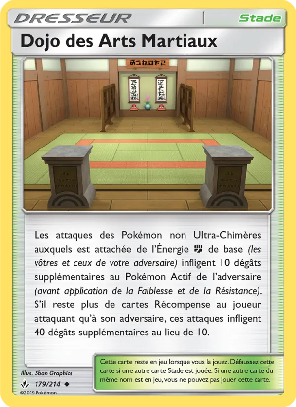 Carte Pokémon Dojo des Arts Martiaux de l'extension Alliance Infaillible
