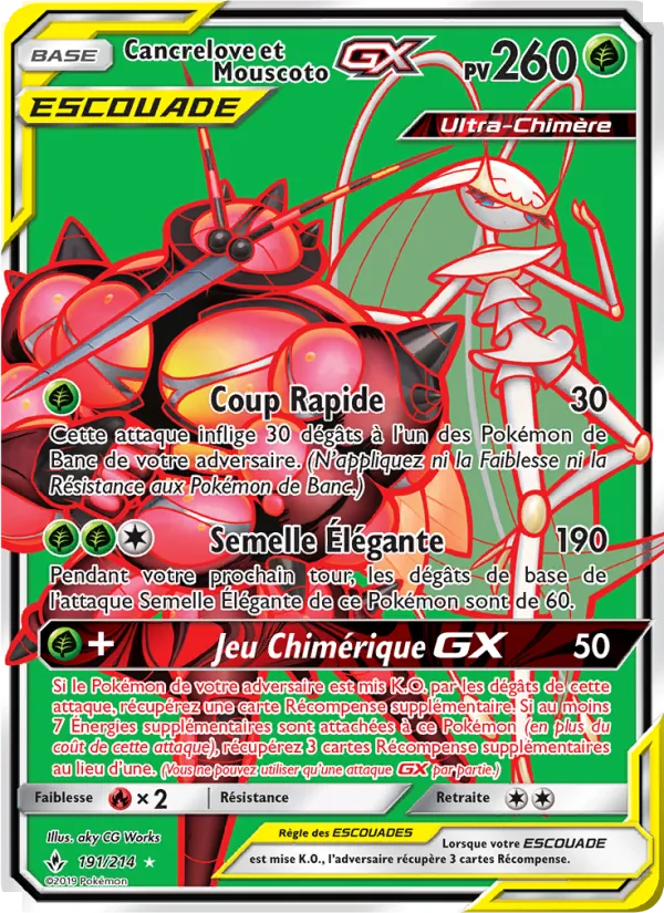 Carte Pokémon Cancrelove et Mouscoto GX de l'extension Alliance Infaillible