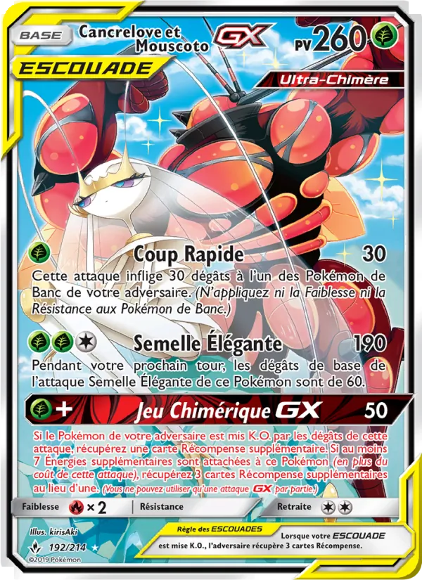 Carte Pokémon Cancrelove et Mouscoto GX de l'extension Alliance Infaillible