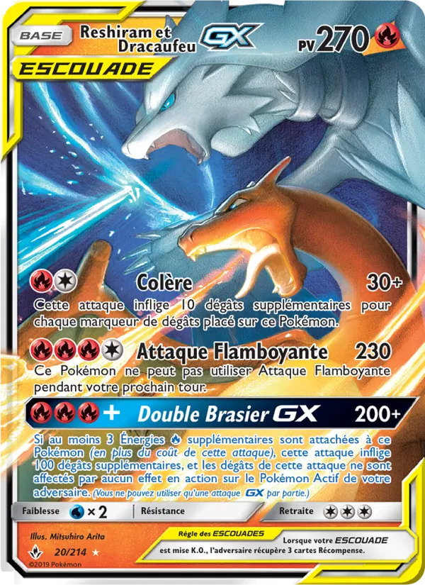 Carte Pokémon Reshiram et Dracaufeu GX de l'extension Alliance Infaillible