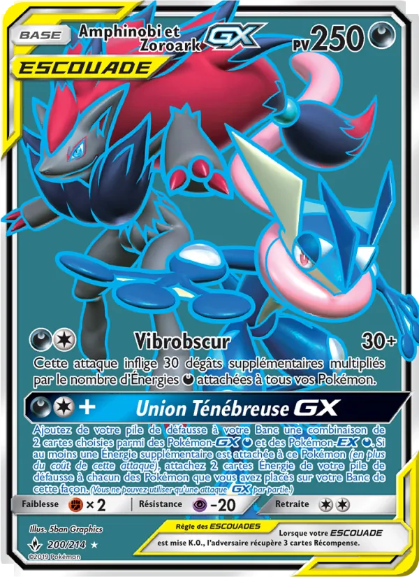 Carte Pokémon Amphinobi et Zoroark GX de l'extension Alliance Infaillible