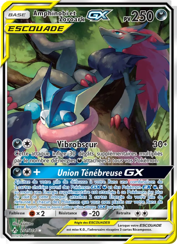 Carte Pokémon Amphinobi et Zoroark GX de l'extension Alliance Infaillible