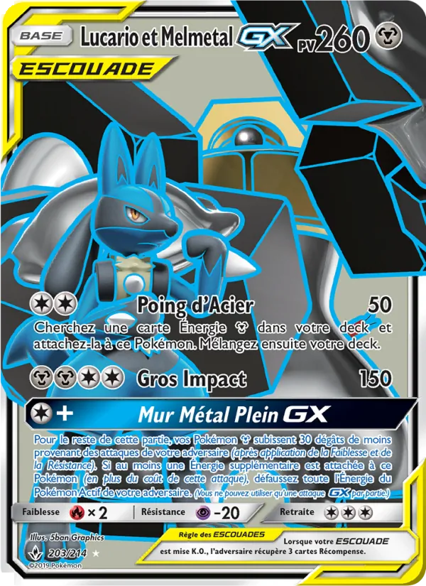 Carte Pokémon Lucario et Melmetal GX de l'extension Alliance Infaillible