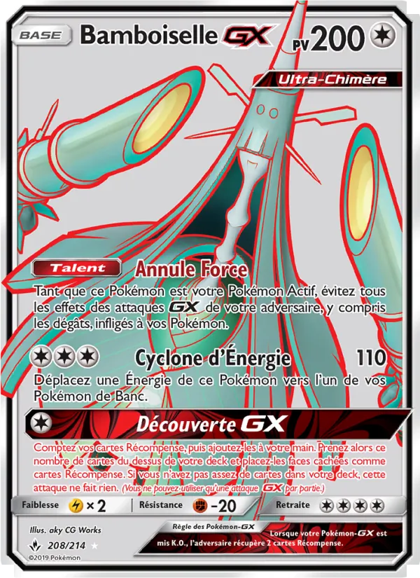 Carte Pokémon Bamboiselle GX de l'extension Alliance Infaillible