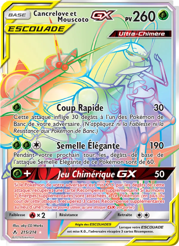 Carte Pokémon Cancrelove et Mouscoto GX de l'extension Alliance Infaillible
