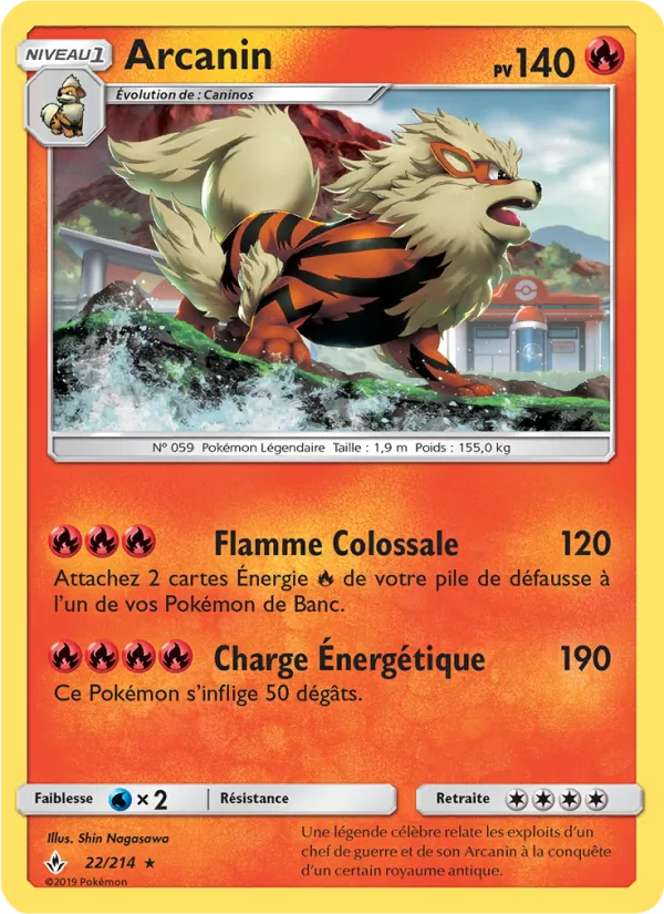 Carte Pokémon Arcanin de l'extension Alliance Infaillible