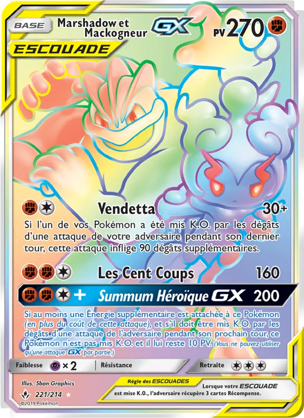 Carte Pokémon Marshadow et Mackogneur GX de l'extension Alliance Infaillible
