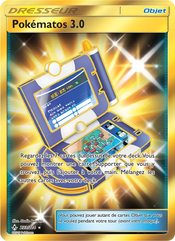 Carte Pokémon Pokématos 3.0 de l'extension Alliance Infaillible