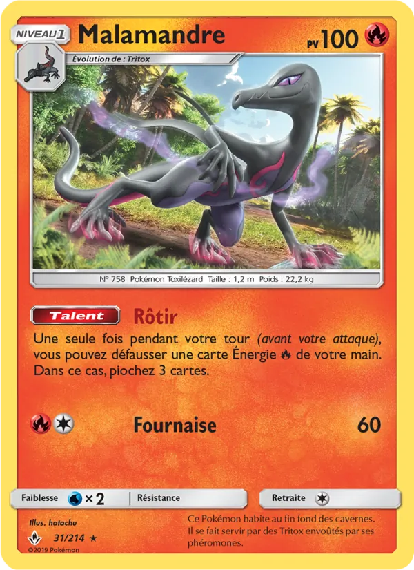 Carte Pokémon Malamandre de l'extension Alliance Infaillible