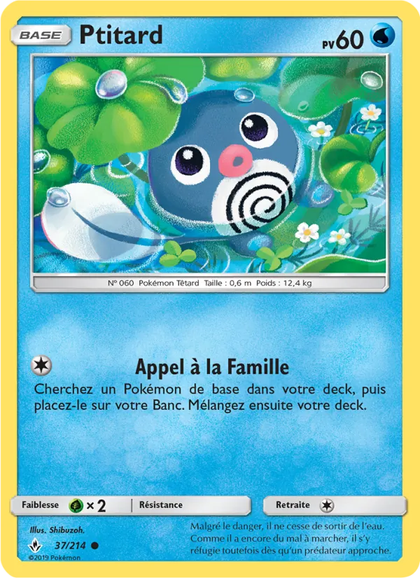 Carte Pokémon Ptitard de l'extension Alliance Infaillible