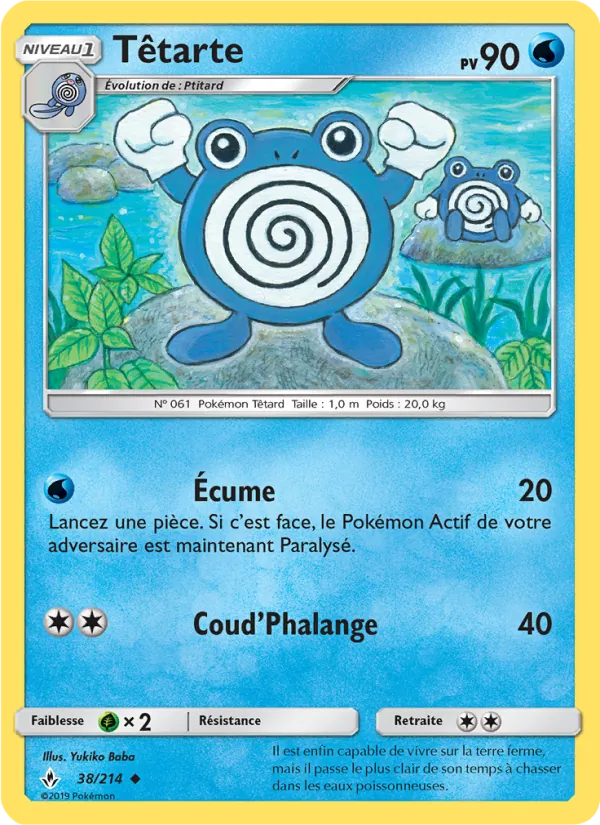 Carte Pokémon Têtarte de l'extension Alliance Infaillible