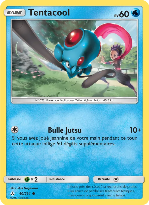 Carte Pokémon Tentacool de l'extension Alliance Infaillible