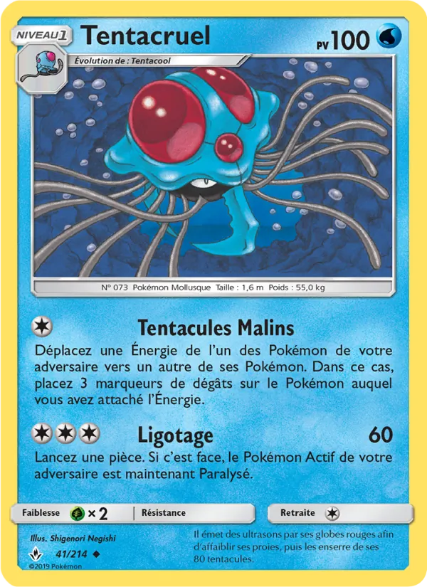 Carte Pokémon Tentacruel de l'extension Alliance Infaillible